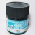 Mr Hobby Aqueous color H-514 Gray
